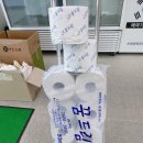 오산시 자원재활용센터 이미지