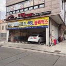 세라가드 이미지