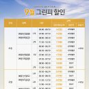 캐슬렉스CC 이미지