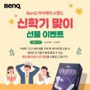 아이케어 이미지