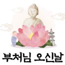 간석약국