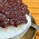 유준커피