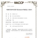 행정사사무소늘벗 이미지