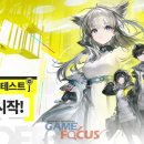 방주기업