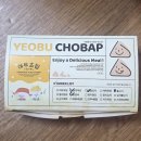 (주)팜스온 | 대구 동성로 혼밥 맛집 추천 - 여부초밥 중구직영점 포장(유부초밥, 우삼겹비빔밥) 후기