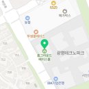 관악해법수학교습소