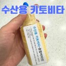 수산약국 이미지