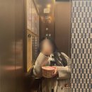 자담치킨 율천점 | 일상 25. 면접 준비가 제일 재미없더