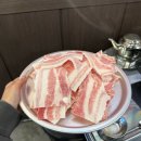 화곡동 냉삼 냉삼겹한잔해