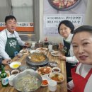 송강공주칼국수
