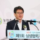 승호축산 이미지