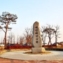 당진해양캠핑공원 이미지