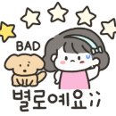 진위초 산대분교 이미지