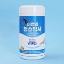 세정상사 이미지