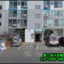 제림세탁소 이미지