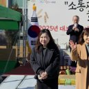 (사)안산시장애인단체총연합회 이미지