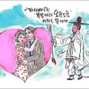 가시버시 이미지