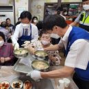 건강삼계탕 이미지