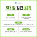 미사위대항의원 이미지