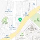 참미소감자탕 기장점 이미지