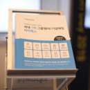 하이웍스주 이미지