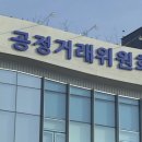 콘텐츠웨이브 주식회사 이미지