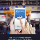 성일자동차정비공업사 이미지
