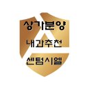 감계센텀내과의원 이미지