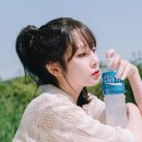 희망음료