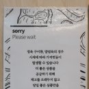 잇쏘프레시 진주혁신점 | [진주 밀키트] 진주 밀키트전문점! 잇쏘프레시 진주혁신점/캠핑음식,캠핑요리 추천