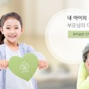 다산바른치과의원 이미지