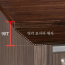 사무용1인책상 하이퍼스 메가리코로 트렌디하게 바꾸는법!