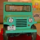 주식회사 우리자동차 이미지