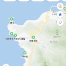 우산국식당