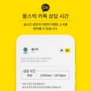 (주)빅스토아