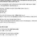 인사이드아웃 사회적협동조합 이미지