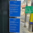 부산식당 | 부산 광안리 식당 꽃돼지국밥 후기