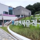 수주도서관 이미지