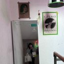 대구교동골방