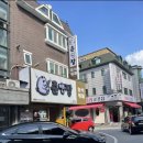 김여사짜장앤짬뽕 | [맛집] 평촌 학원가 가성비 끝판왕! 중식 뷔페 '춘앤장' 솔직 후기 (짜장, 짬뽕, 탕수육 무한리필) ​