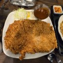 홍익돈까스(대구황금점) | [대구 수성구] 대구 수성구 맛집, 홍익돈까스 황금동점