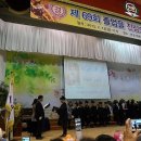 서울연촌초등학교