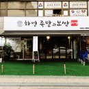 하영주유소 네이버블로그