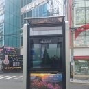 부산대역 3번출구 앞 이미지