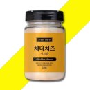 신선