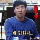 한남동한방통닭 이미지