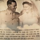 서울 전쟁기념관을 찾아서(2) - 전쟁기념관 전시실 이모저모 이미지