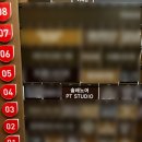 솔레노어 PT STUDIO 이미지