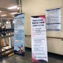 송악문화스포츠센터 골프연습장 | 15분도시 부산 해운대 생활체육시설 | 부산한마음스포츠센터 회원모집 추첨제 전환