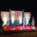 이안컴퍼니 이미지